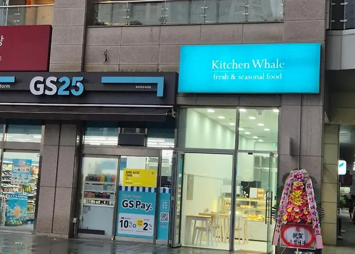 Irua Haeundae