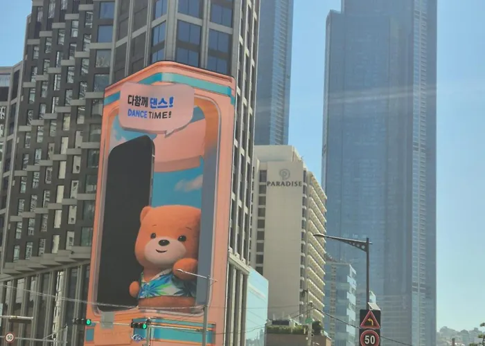 Irua Haeundae Пусан